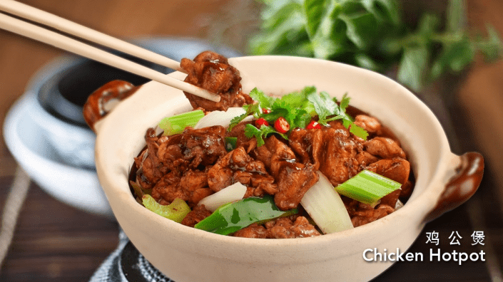 Chicken Hotpot Singapore Menu Latest Price List 2024