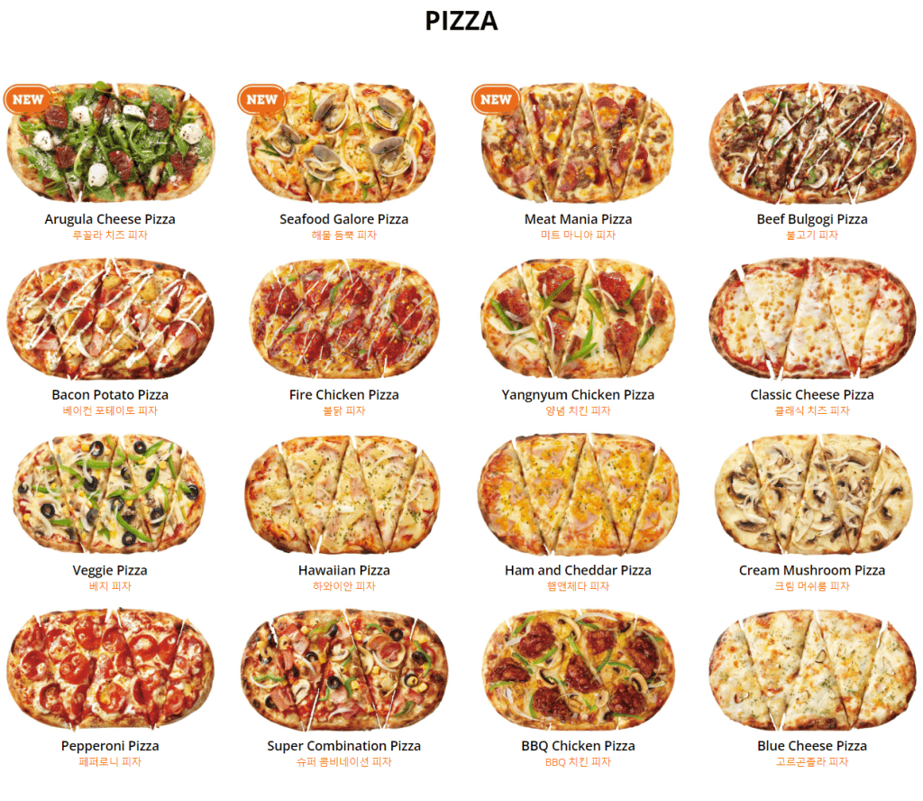 Gopizza Singapore Pizza