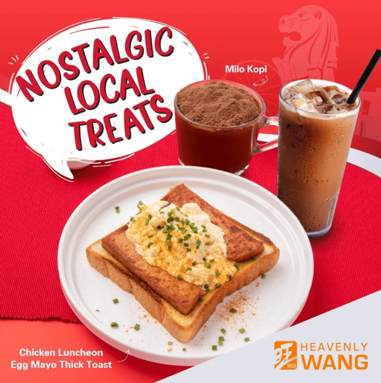 Are you a halal food lover and want to visit a place that is according to your faith? If yes, then try out the Heavenly Wang Singapore and you will not regret your decision. We have added full Heavenly Wang Singapore menu price along with images to help you out in an effective way. 