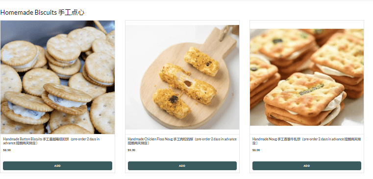 NestCha Homemade Biscuits 