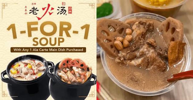 Lao Huo Tang Singapore Menu Prices Updated 2024