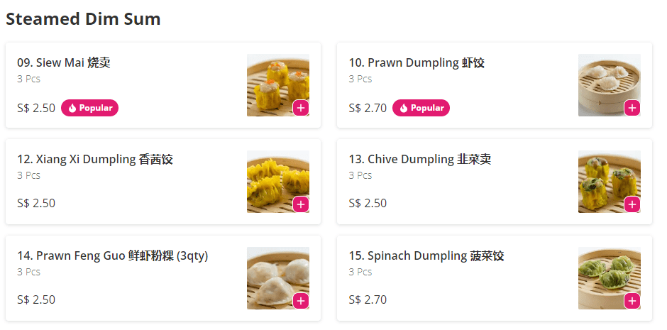Are you hungry and want to eat something special to satisfy your inner self? If yes, then Kimly Dim Sum Singapore has many dishes on its menu for you. We have added a complete Kimly Dim Sum Menu along with images and an up-to-date price list.