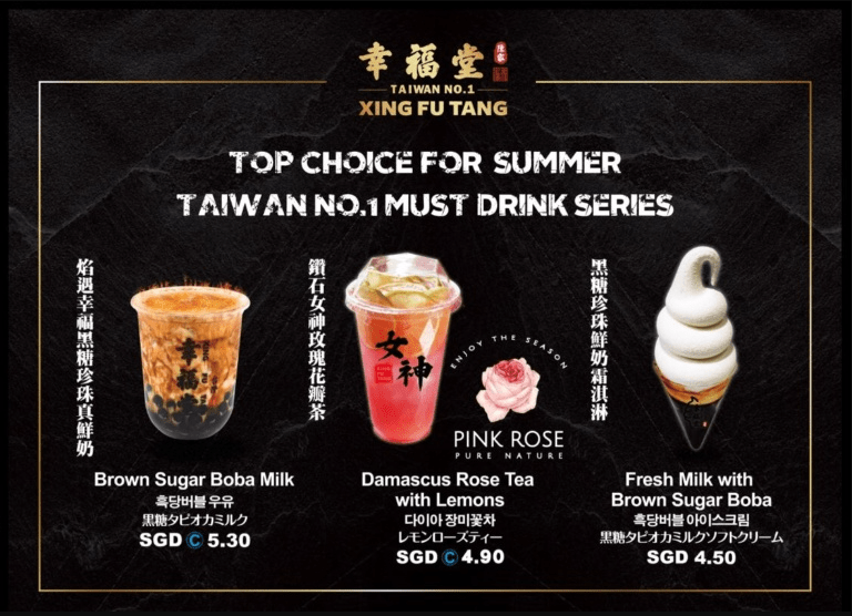 If you are a boba lover, you have definitely heard the name Xing Fu Tang Singapore. Are you looking for Xing Fu Tang Singapore Menu? Then you have reached the right place. We have added a complete menu along with images and an up-to-date price list. All the data have been collected from the official sources of Xing Fu Tang Singapore. 
