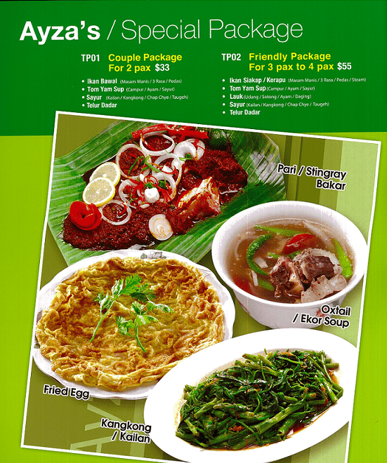 Ayza's Restaurant Ayza’s Special Package