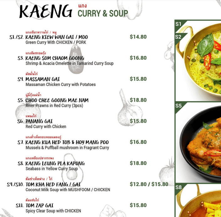 Baan Ying Curry And Soup Menu