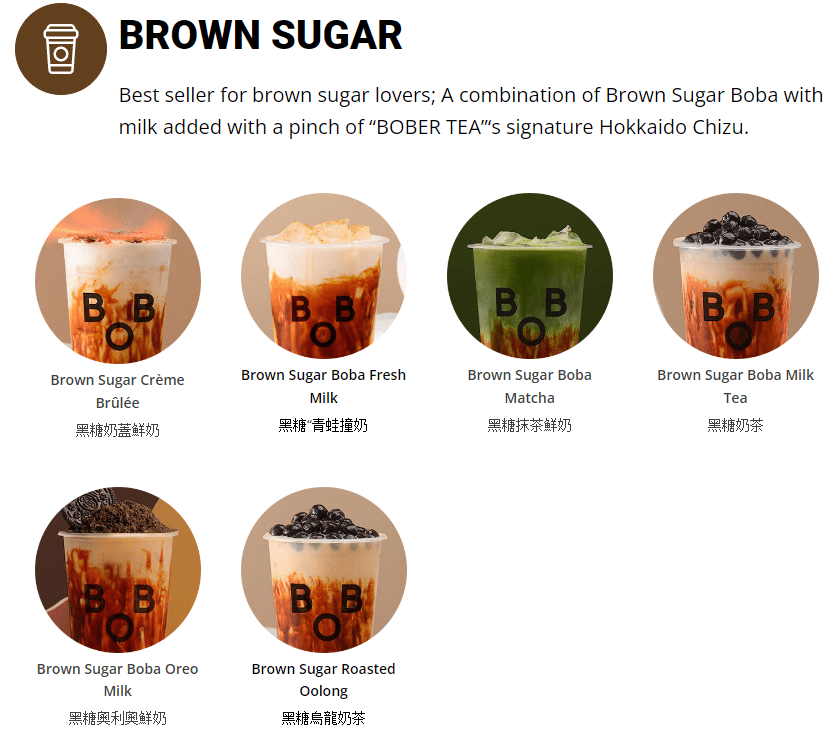 Bober Tea Brown Sugar Series Menu