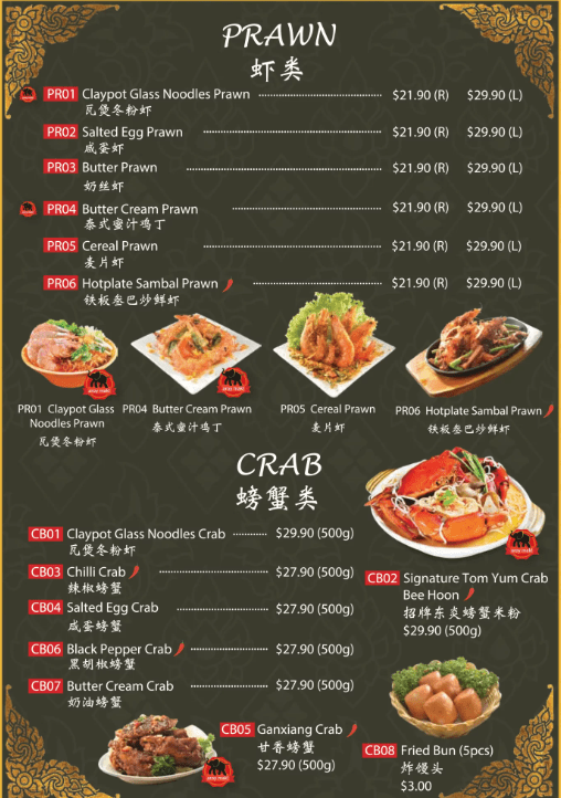 Central Thai Singapore Crab Dishes Menu