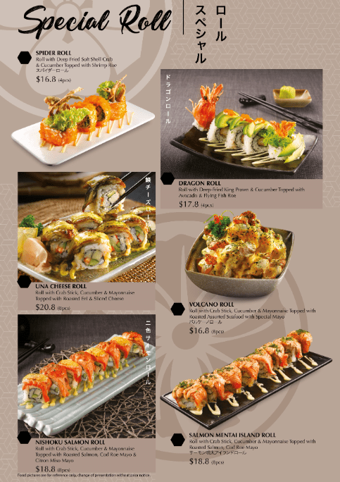 Edo Ichi Japanese Cuisine Special Roll Menu