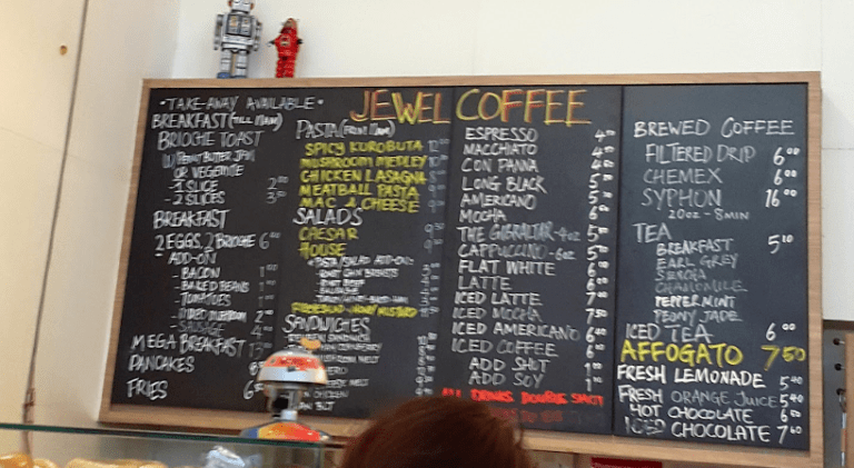 Jewel Coffee Menu Singapore Updated Price 2023
