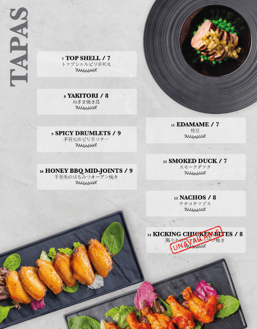 Then Kanpai 789 Singapore Menu is the right place to get the taste of your favorite dishes. Kanpai 789 Singapore Menu serves various dishes in a clean, friendly, and hygienic environment so that you will find something special here.