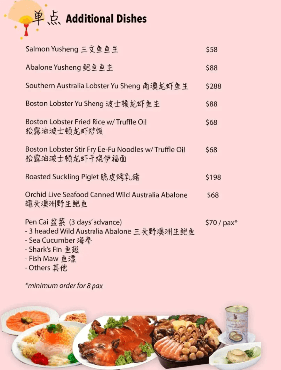 Orchard Live Seafood Singapore Tofu And Vegetables Menu Price