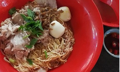 Chao Yuan Gourmet Menu Singapore 2023