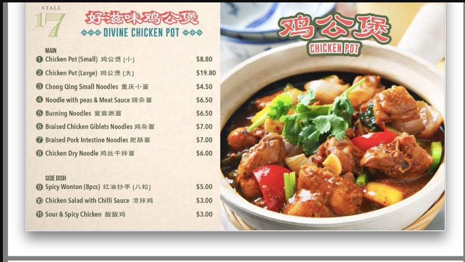 Divine Chicken Pot Menu Singapore List