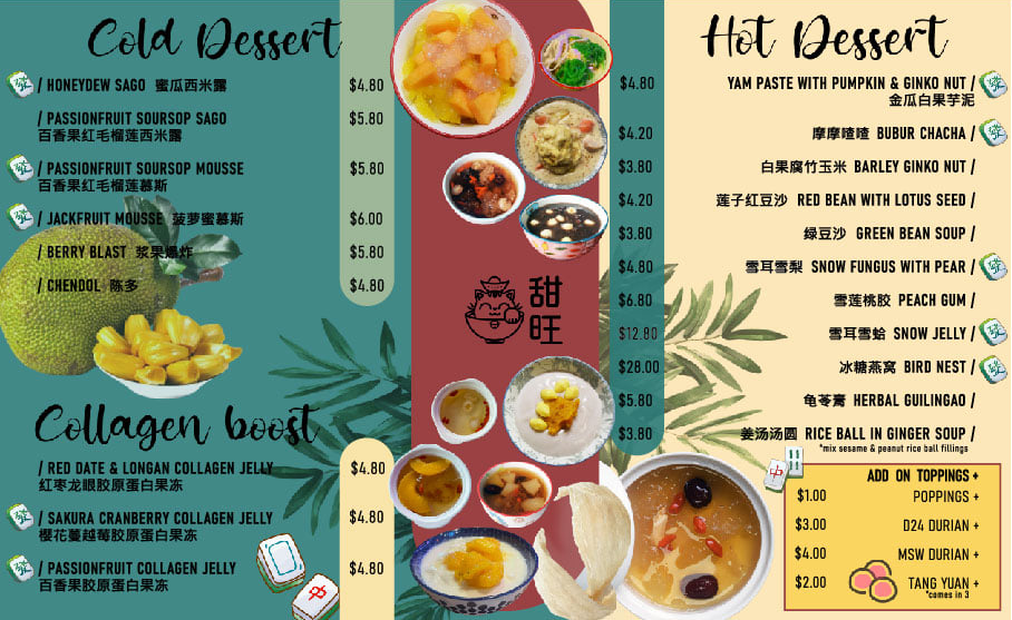 Tian Wang Dessert Menu Singapore List