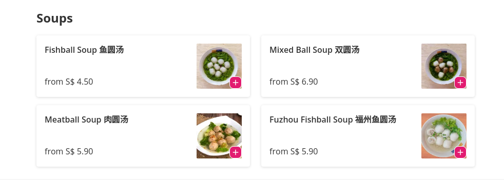 Ming Fa Fishball Menu Singapore Soup