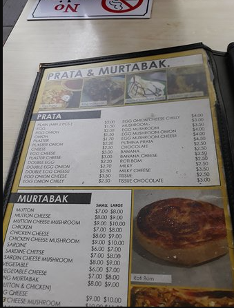 Maraj Restaurant Menu Singapore List
