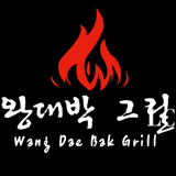wang dae buk menu