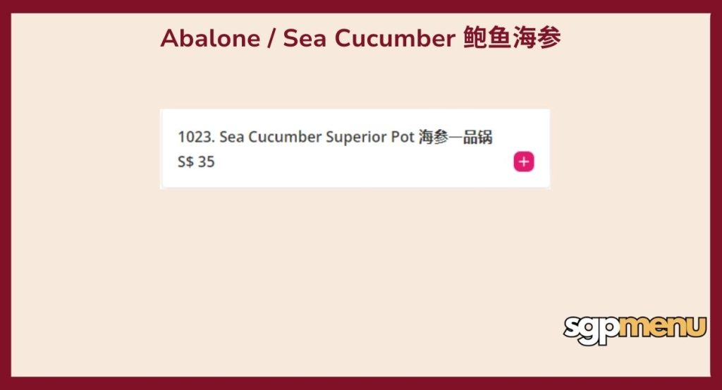 Oceans Cafe Menu - Abalone / Sea Cucumber
