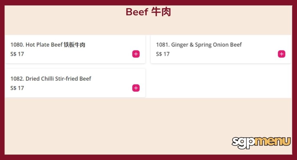 Ocean Restaurant Beef