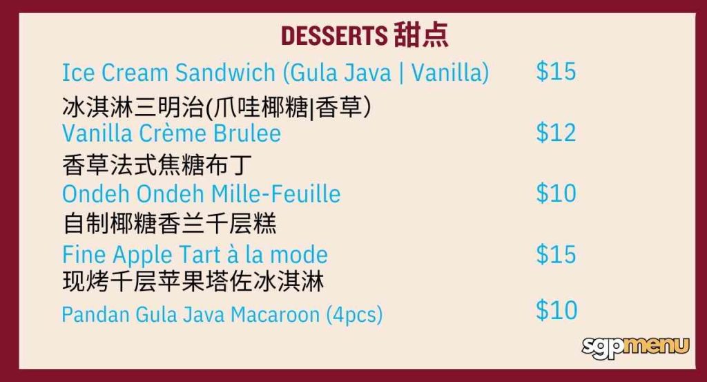 Justin Flavours of Asia Singapore Menu - Desserts