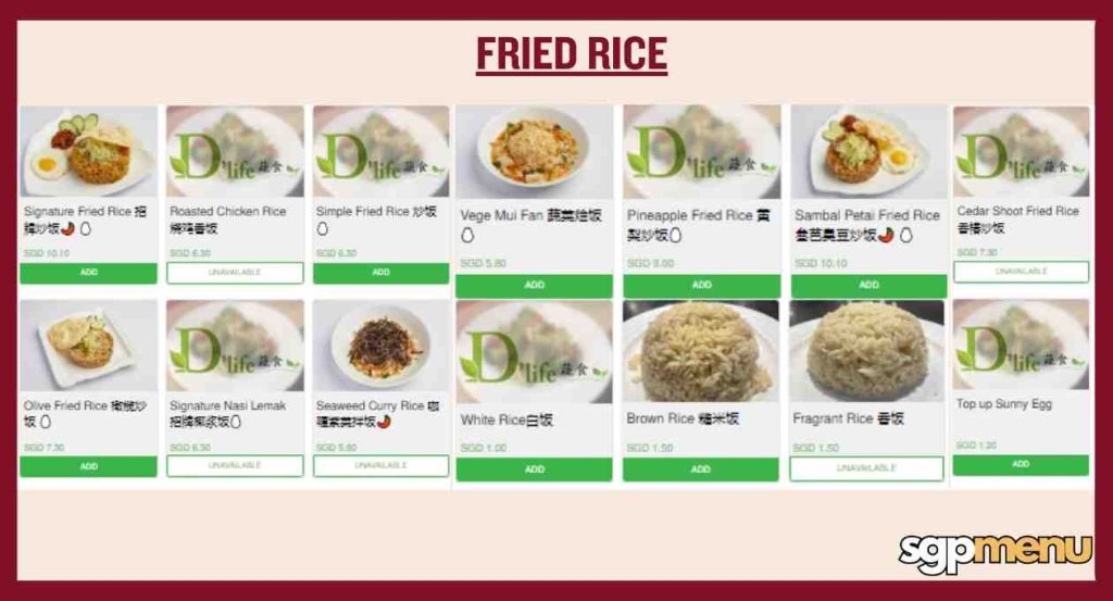 D’Life Menu - Fried Rice