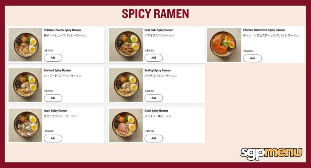 Tokyo Shokudo Menu Singapore - Spicy Ramen スパイシーラーメン