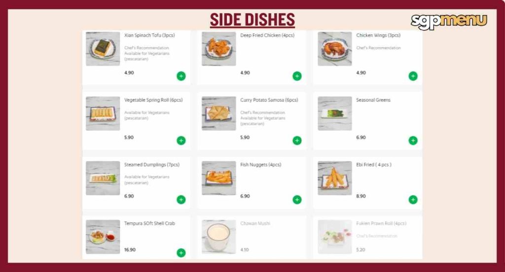 Just Acia Prices Side Dishes