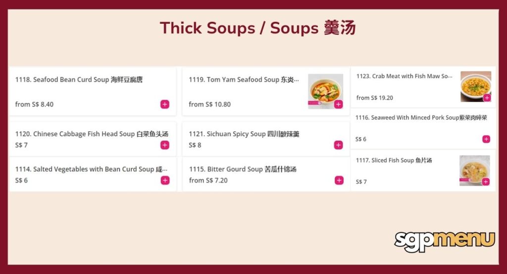 Ocean Restaurant Price - Thick Soups / Soups
