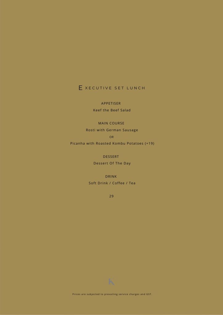 Keef The Beef Menu - Executive Set Lunch
