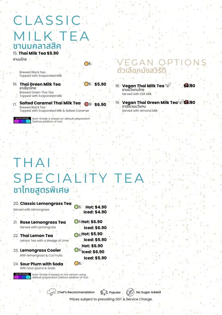 Bangkok Jam Thai Specialty Tea Prices