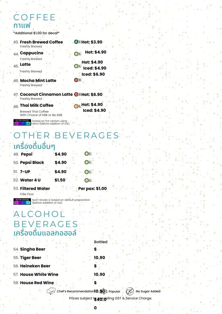 Alcohol Beverages