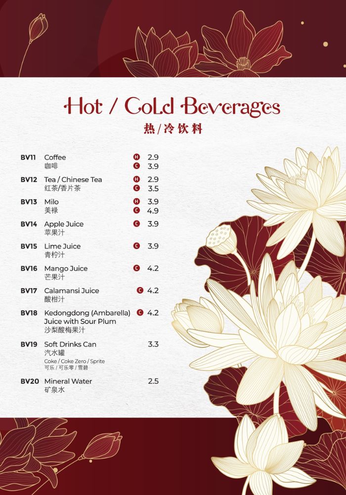 Central Thai Hot / Cold Beverages Menu
