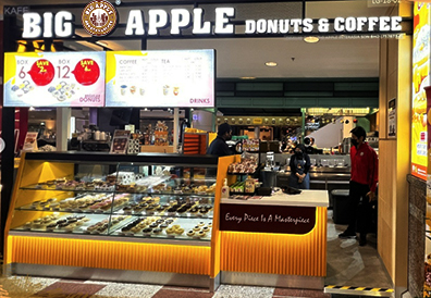 Auntie Anne’s Menu Singapore