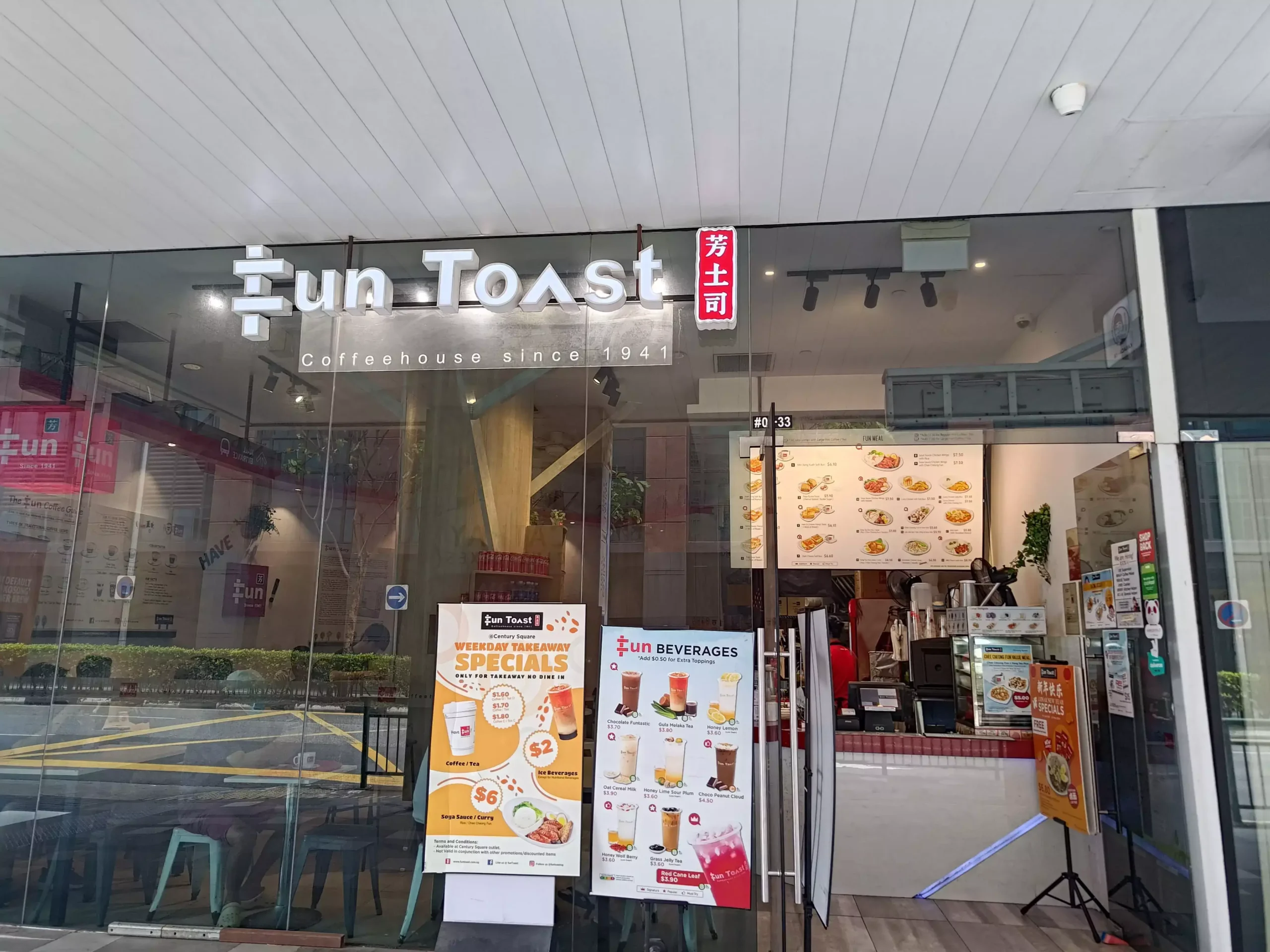 Fun Toast Menu Singapore