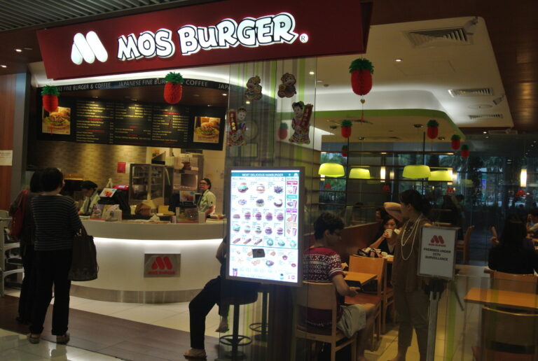 MOS Burger Menu Singapore