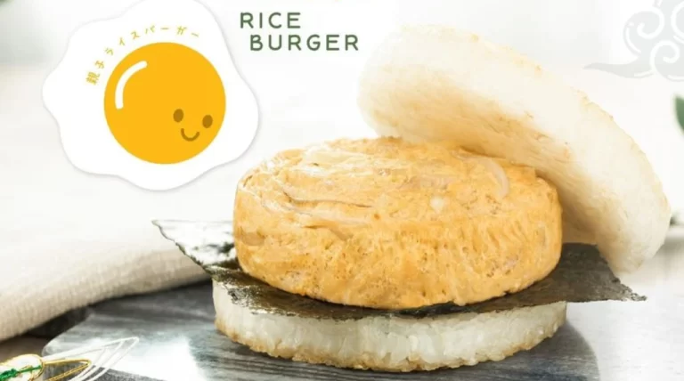 MOS Burger Menu