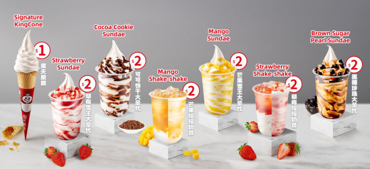 Mixue Singapore menu