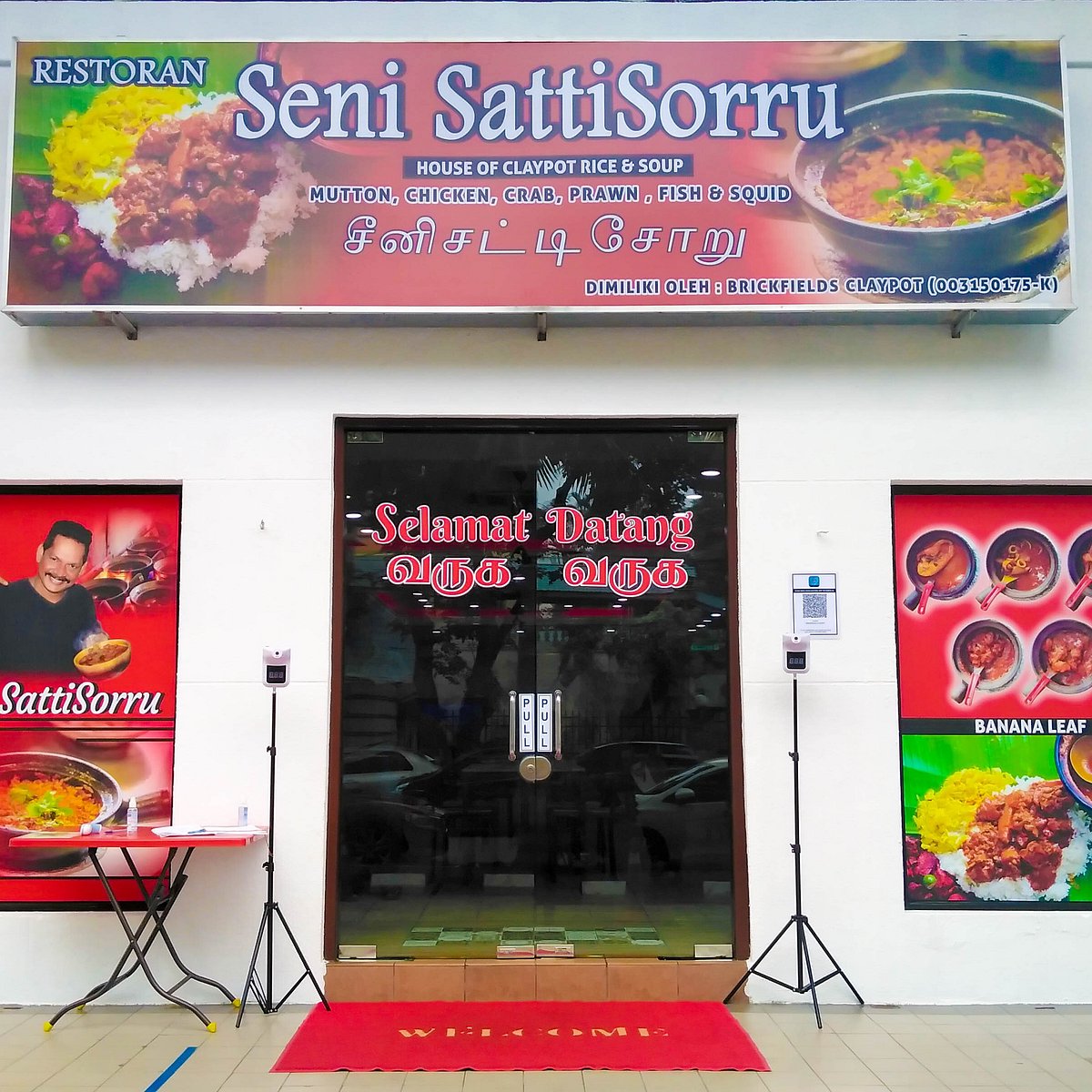 Seni SattiSorru Menu Singapore