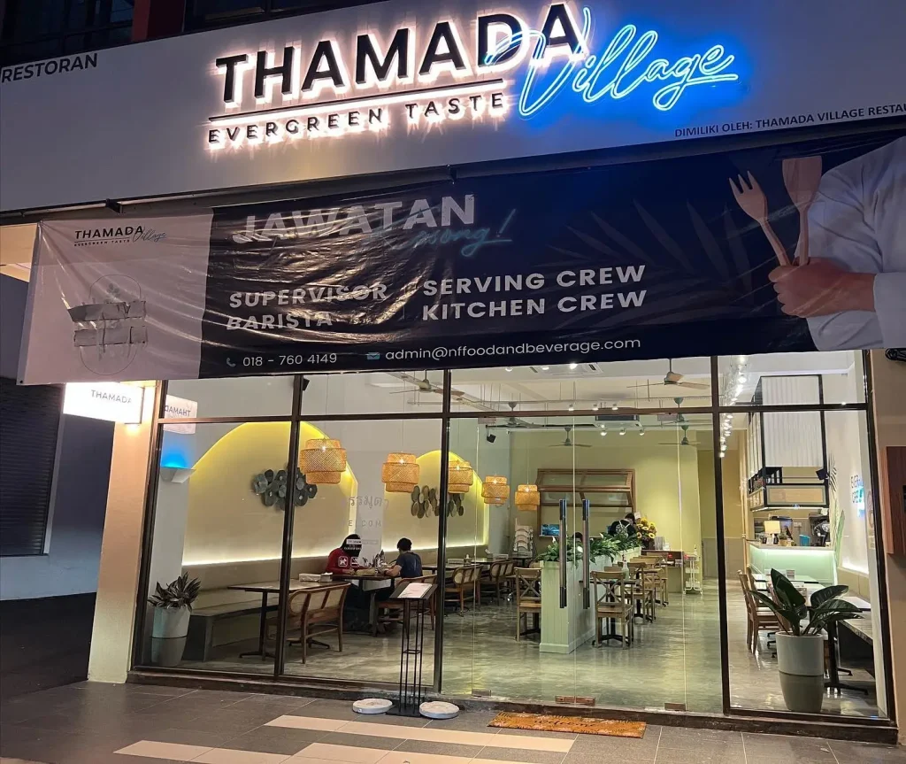 Thamada Village Menu Singapore