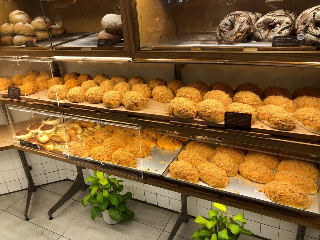breadtalk Menu