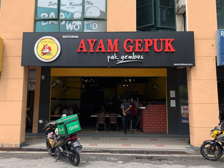 Ayam Gepuk Pak Gembus Menu Singapore