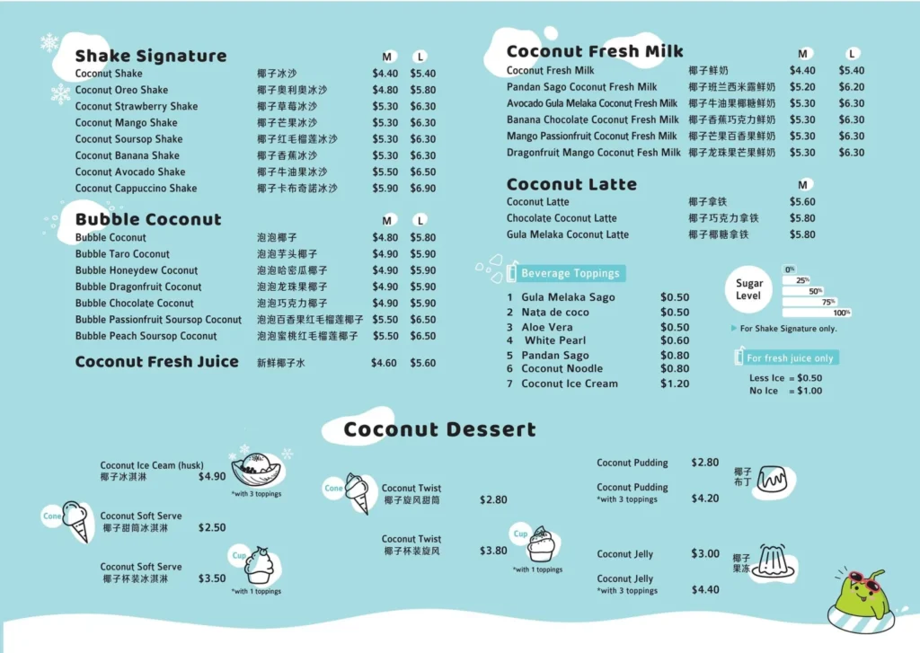 mr-coconut-menu-singapore
