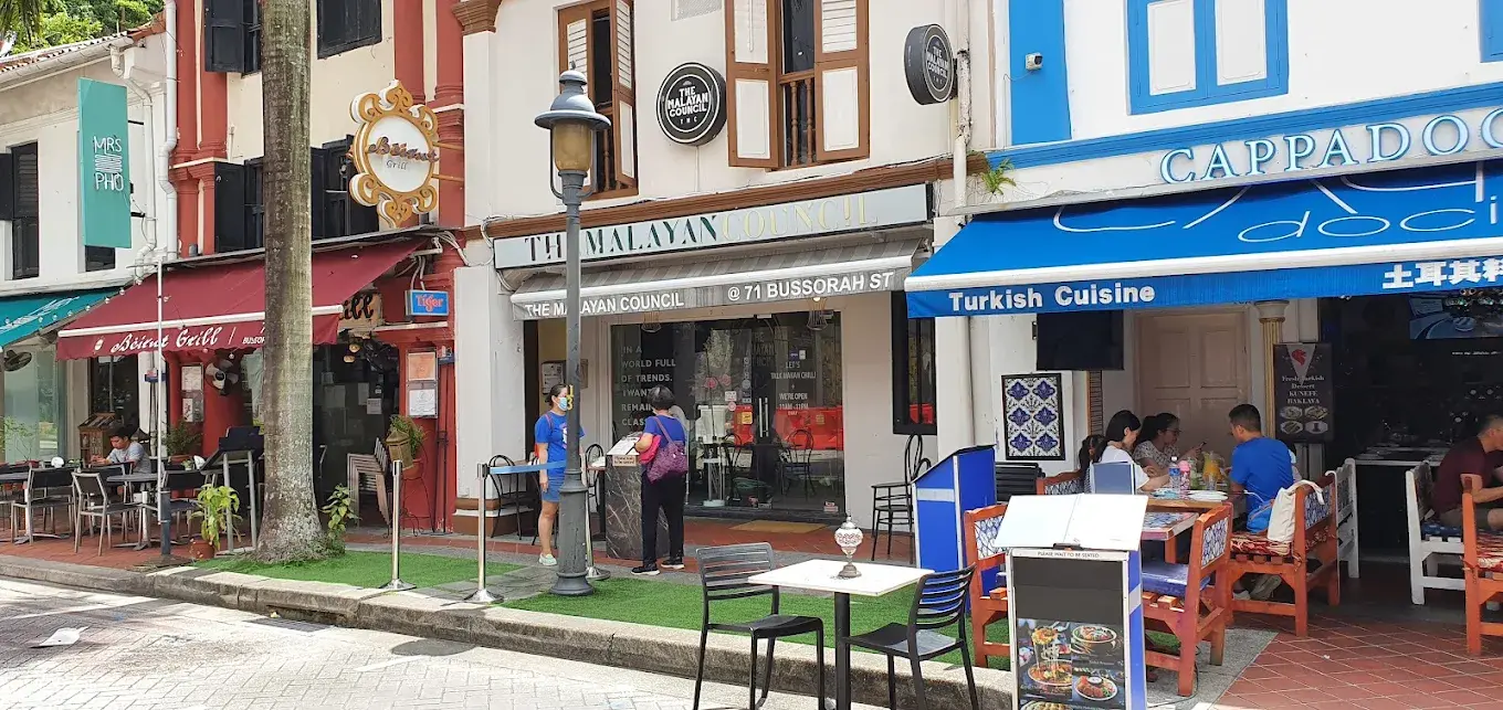 the Malayan Council Bussorah menu singapore (1)