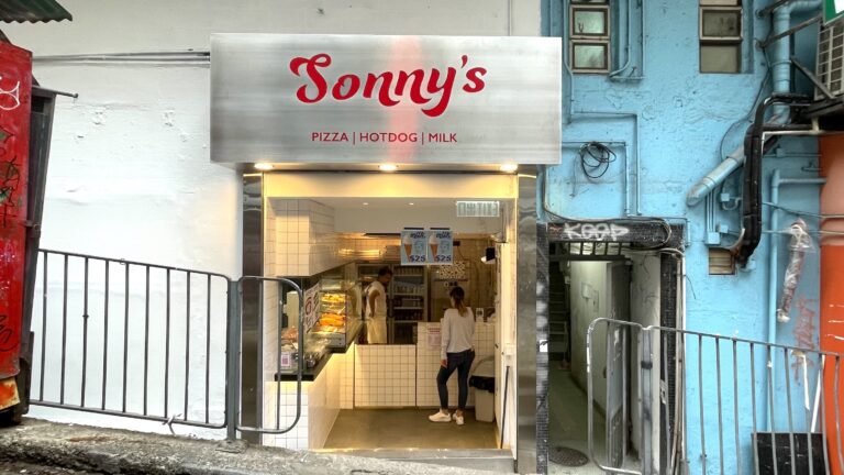 Sonny’s Pizza Menu Singapore
