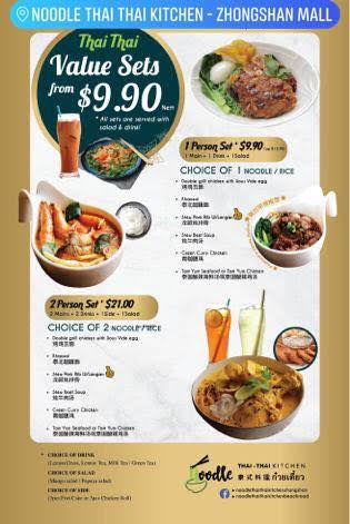 Thai-Thai-singapore-menu