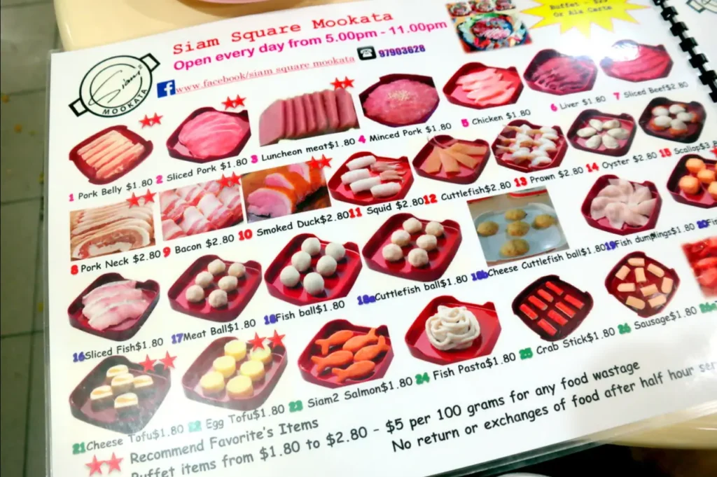 SIAM-SQUARE-MOOKATA-SINGAPORE-MENU